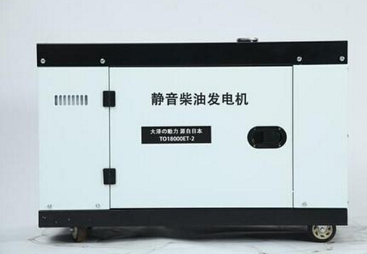 宁明科克12kw小型柴油发电机组